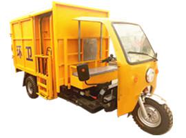 電動三輪垃圾車產品得到了廣泛的應用